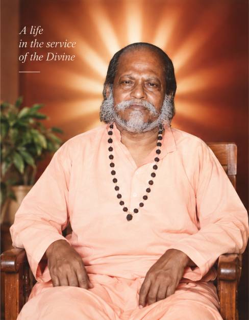 Swami Premananda Giri Maharaj